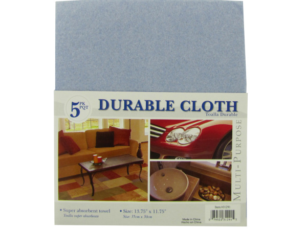 5 pack cleaning cloths 13.75 x 11.75  Pack of 24