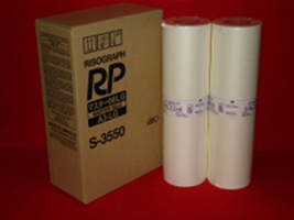 RISOGRAPH RSGS3550 Risograph Br Rp3700 A3Lg 2320mm X 103M Masters