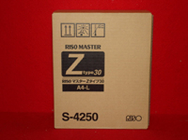 RISOGRAPH RSGS4250 Risograph Br Rx220 A4 2270mm X 109M Masters