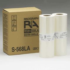 RISOGRAPH S568LA Risograph Br Rc5900 A4 2227mm X 100M Masters
