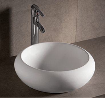 Whkn1090 17.75 In. Isabella Round Above Mount Basin With Center Drain- White
