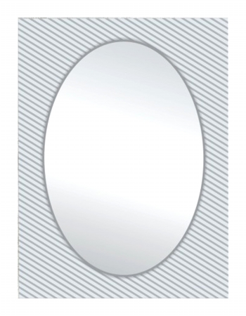 Ssm1107 Allegro Modern Bathroom Mirror