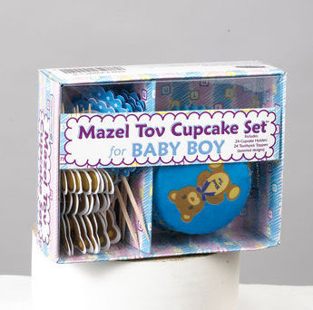 Kwmt-5-b Mazel Tov Boy Cupcake Set, Includes Cupcake Holders And Toppers - Pack Of 6