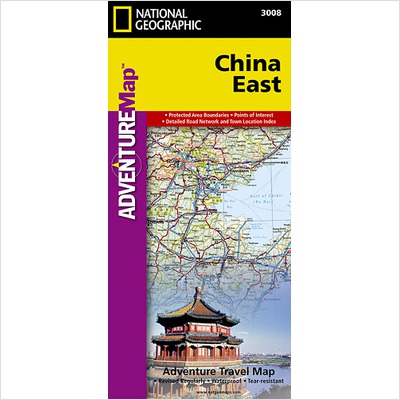 Maps Ad00003008 China East Adventure Map