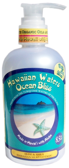 689076053587 Hawaiian Waters Lotions - Pack Of 2