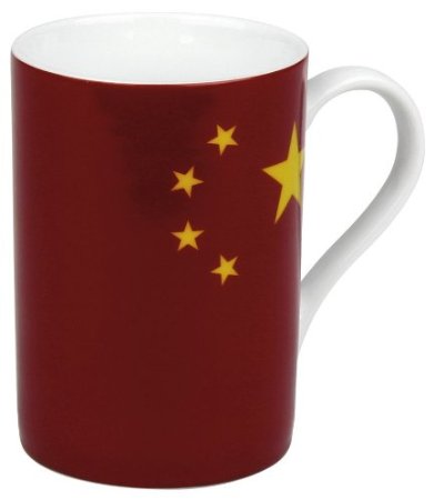4410030966 4.2" X 2.8" X 4" Red Yellow Porcelain Set Of 4 Mugs China