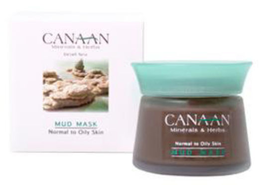 Cds-or2030 Mud Mask - Body Care