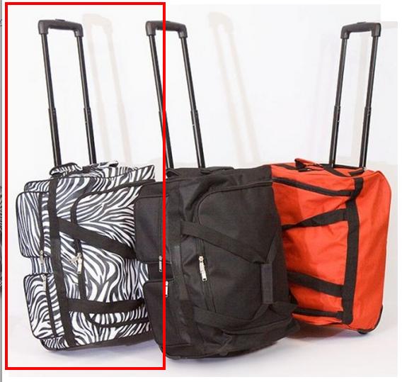 Amc Sales 52423z Ultimate Duffle Bag - Zebra