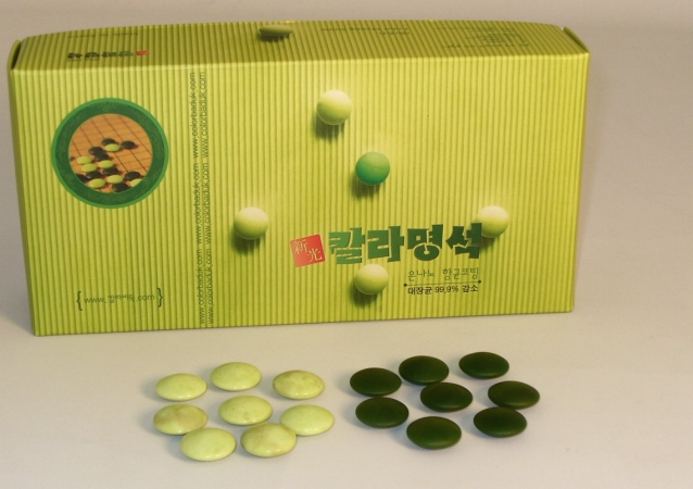22808gk 8mm Green Glass Go Stones By Shinkwang