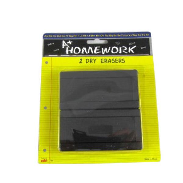 Dry Erase Board Erasers - 2 Pack- Case Of 48