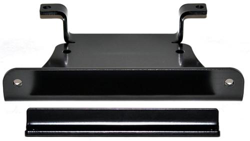 WARN PRODUCTS 66288 ATV Winch Mounting System WARN PRODUCTS 66288 ATV Winch Mounting System