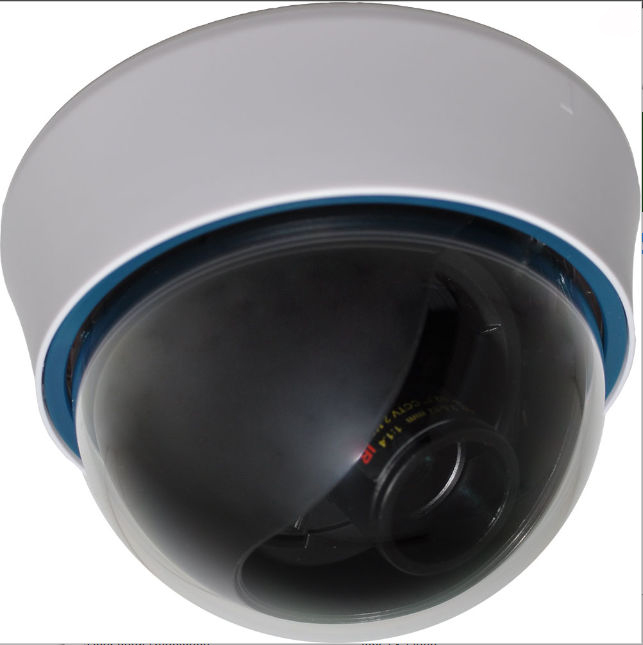 UPC 814927014534 product image for VONNIC VCD525W Indoor Day and Night with Mega Pixel Lens WDR ATW Dome Camera | upcitemdb.com