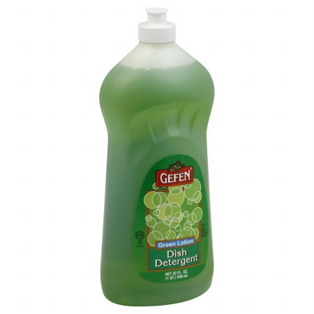 Lotion Green Po -pack Of 12