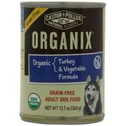 Castor Pollux Organix Canine Grain Free Dog Food Organic Turkey And Vegetable 12.7 Ounce -pack Of 12