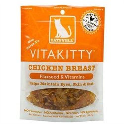 UPC 884244000572 product image for Dogswell 884244000572 CATSWELL VITAKITTY Chicken Jerky 2oz | upcitemdb.com