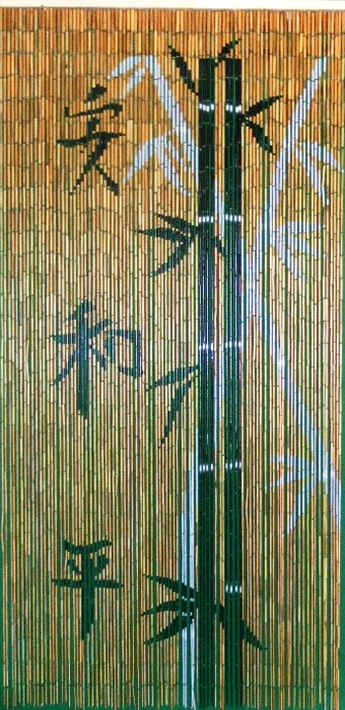5280 Chinese Characters With Bamboo Scene Curtain