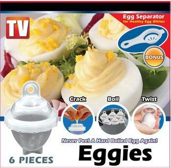 Easy Shop | As Seen On TV 210495 Eggies Deluxe Plastic Egg Cooker Set ...