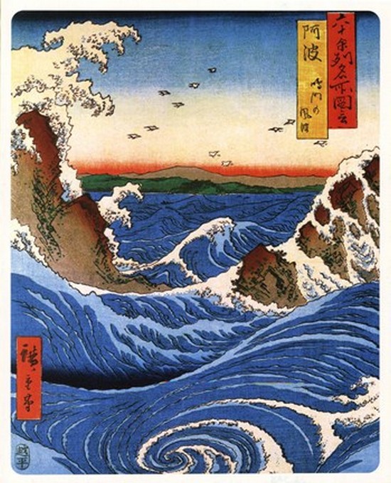 Impet0099 Hiroshige - Narruto Rapids Poster Print - 8 X 10