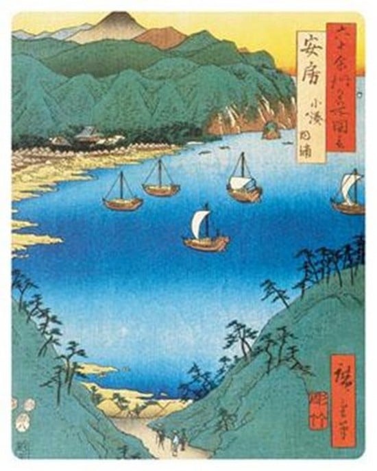 Impet0181 Hiroshige - Inlet Poster Print - 8 X 10