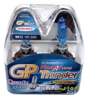 Gp Thunder 7500k 9012 9012ll Hir2 Xenon Quartz Halogen Super White Light Bulbs For Fog/ Head Lamp/ Day Time Running Lights