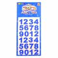 Bulk Savings 211094 Foam Number 2Asst Sizes Case of 72
