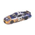 Nascar 357277 Kurt Busch 1- 64 Scale Diecast Car Replica- Case of 12