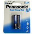 Panasonic 70137 Aaa Panasonic Batteries- Case of 144