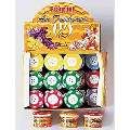 Bulk Savings 48152 Air Fresheners- Case of 48