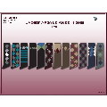 Cheap DD Discounts 356139 Ladies Argyle Knee High Socks- Case of 180