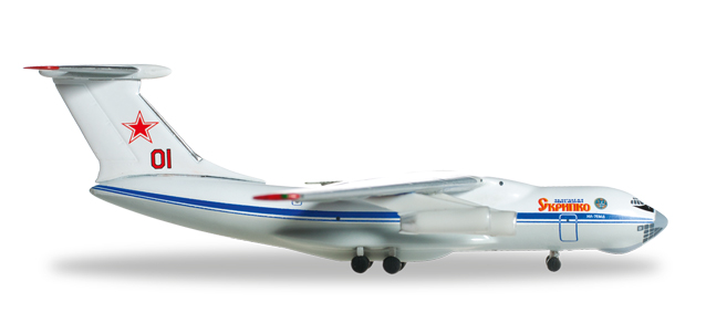 500 Scale He526746 Russian Air Force Il76 1-500 Marshal Skrypko