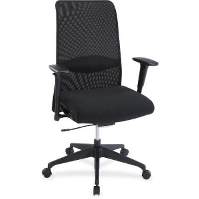 Weight Activated Mesh Back Suspension Chair