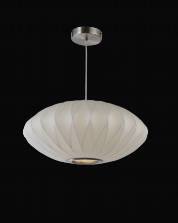 Lm10904-18 Oval Cocoon Ceiling Pendant White - 17.7 Dia. X 7.9 H In.