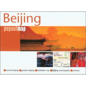 Universal Map 11154 Beijing Popout Map