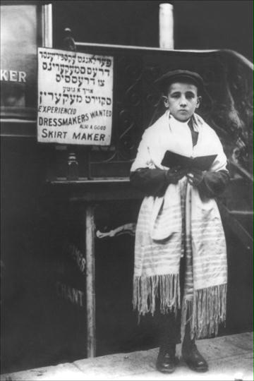 Young man in Tallit - prayer shawl - 20x30 Poster