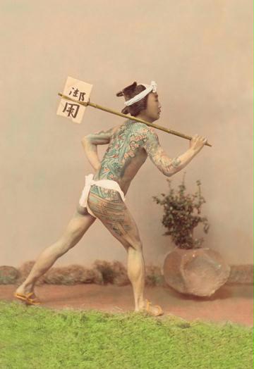 Tattooed Postman 28x42 Giclee On Canvas