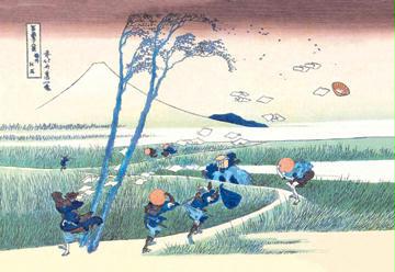 Wind Buffets Travelers in View of Mount Fuji 28x42 Giclee On Canvas
