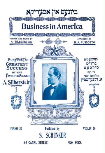 Business in America 12x18 Giclee On Canvas