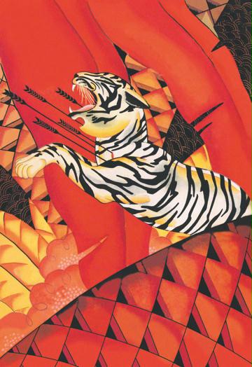 Buyenlarge 00771-0CG12 Tiger 12" x 18" Giclee Print On Canvas