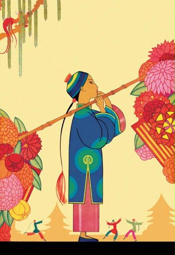 Chinese Fairy Tale 12x18 Giclee On Canvas