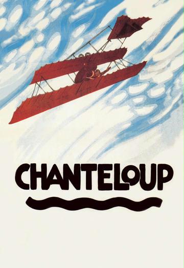 Biplane Executes a Loop 12x18 Giclee On Canvas