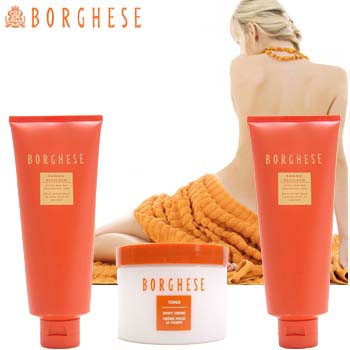 BORGHESE 249567 SKIN CARE SOLUTIONS GIFT SET