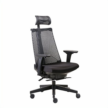 B6550-bk-hr Contemporary Executive Chair With Headrest