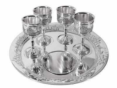 121269 Communion-set-8 In. Plate & 4 Cups With Bag-silver Plated