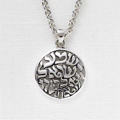 121258 Necklace-shema-gd Is One With Chain-silver Plated