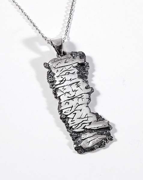 121259 Necklace-aarons Blessing, Numbers With Chain-silver Plated