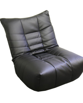 Hb4430 13.5 In. Reclining Floor Game Chair