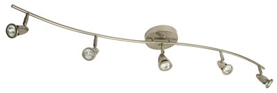 Ns-005 Monument 5-light Track Fixture, Brushed Nickel, 40 X 4.5 X 6 In. Uses 5 50-watt Gu10 Lamps