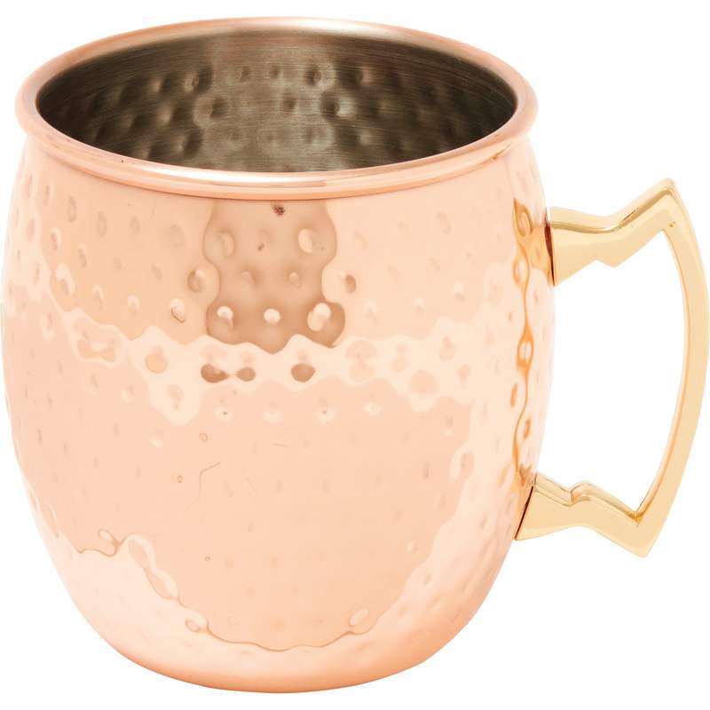 Bnfusa Ktmuleh Hammered Copper-plated Finish Stainless Steel Moscow Mule Mug