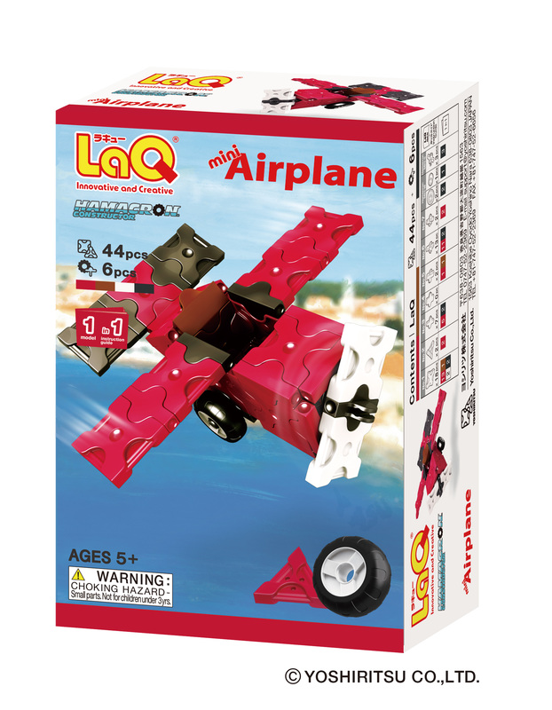 Laq Laq003089 Mini Airplane - 1.76 Oz.