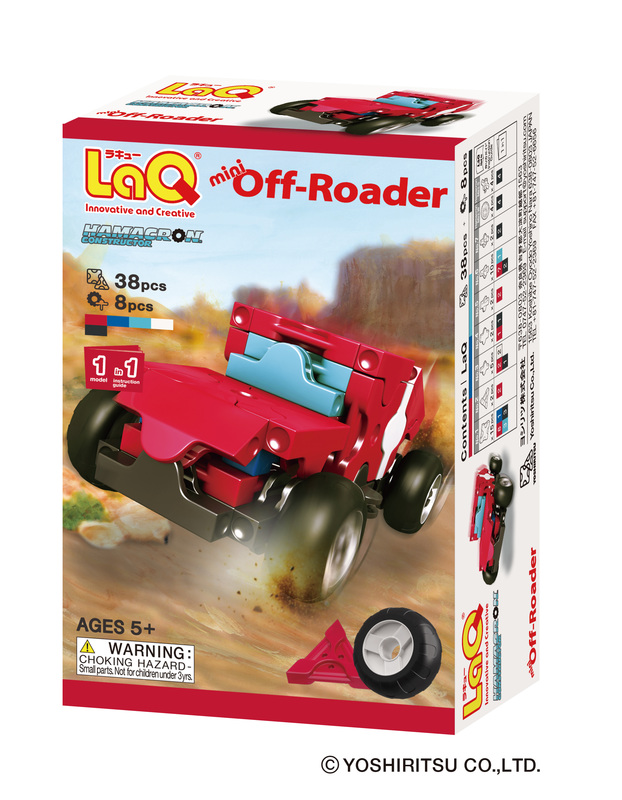 Laq Laq003133 Mini Off-roader - 1.76 Oz.